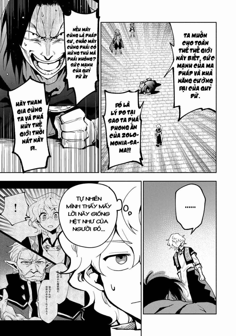 Chapter 18 - Page 34