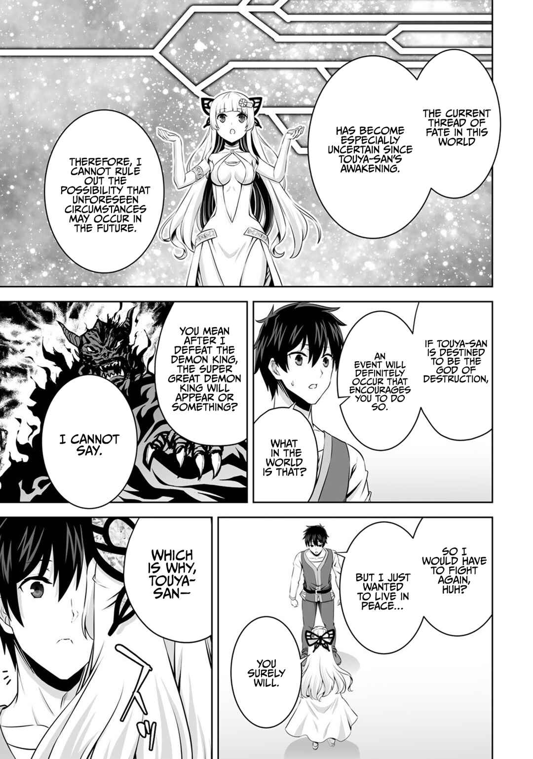 Chapter 31 - Page 14