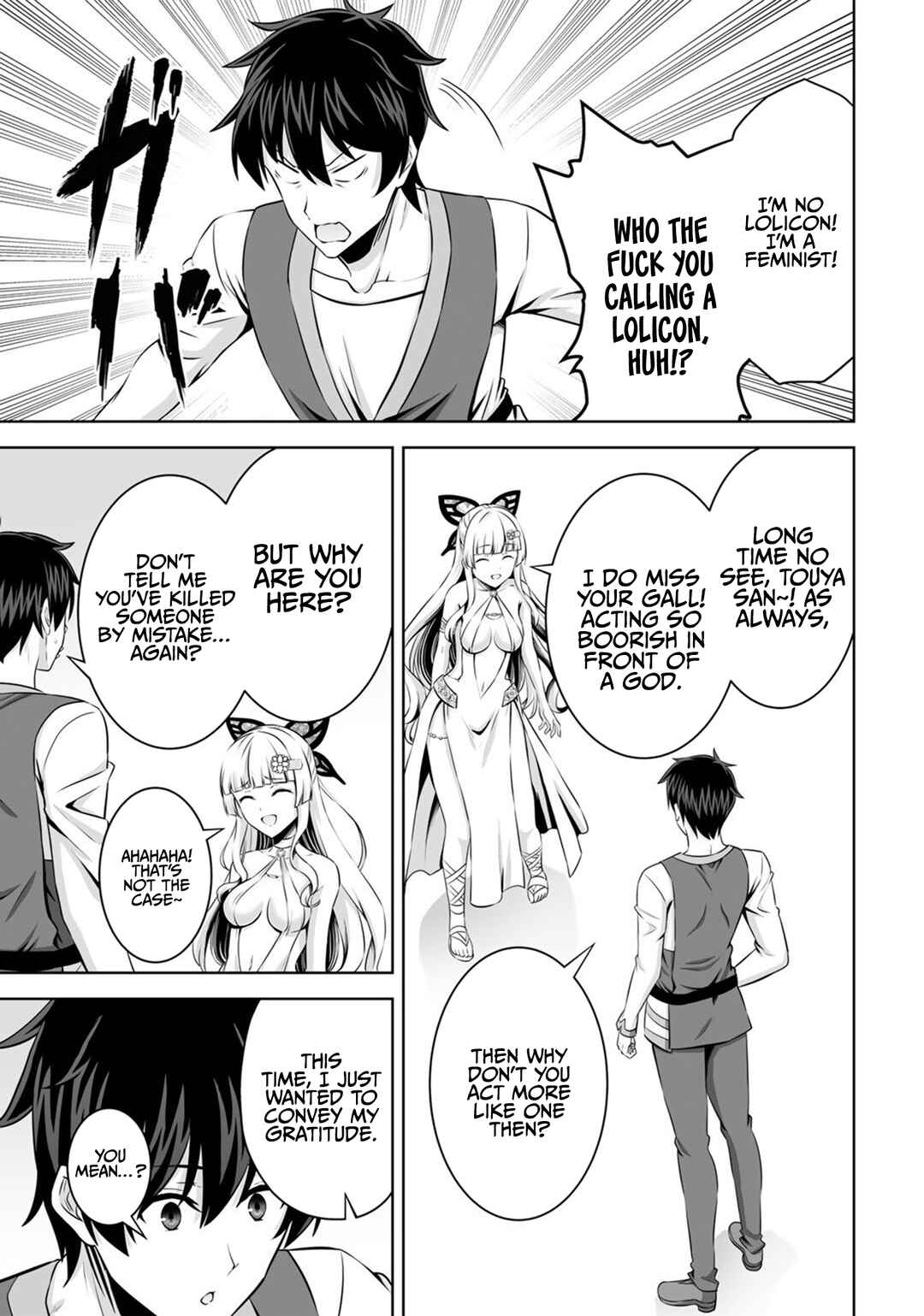 Chapter 31 - Page 4
