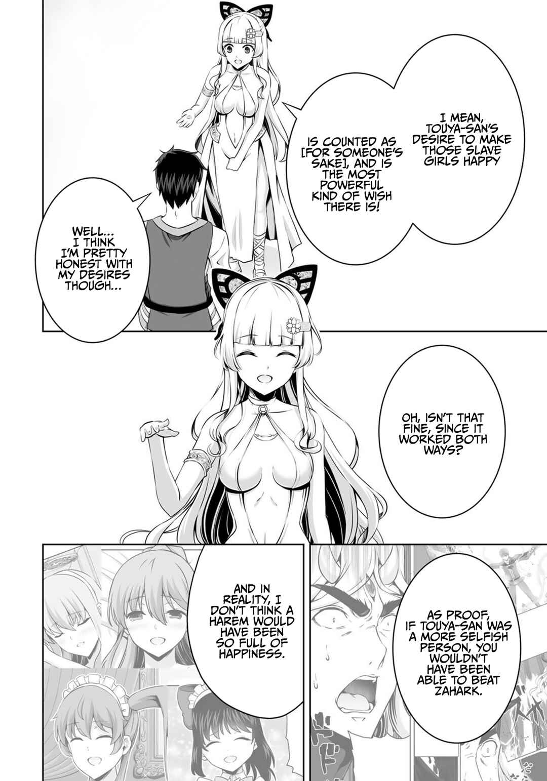 Chapter 31 - Page 9