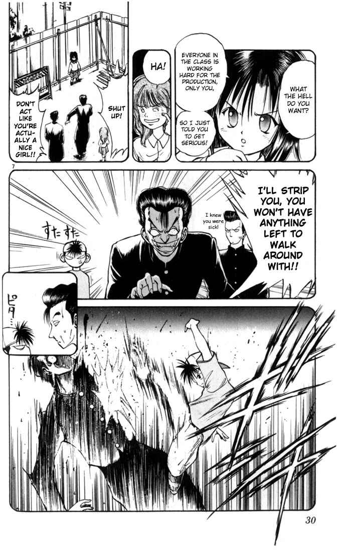 Chapter 31 - Page 7