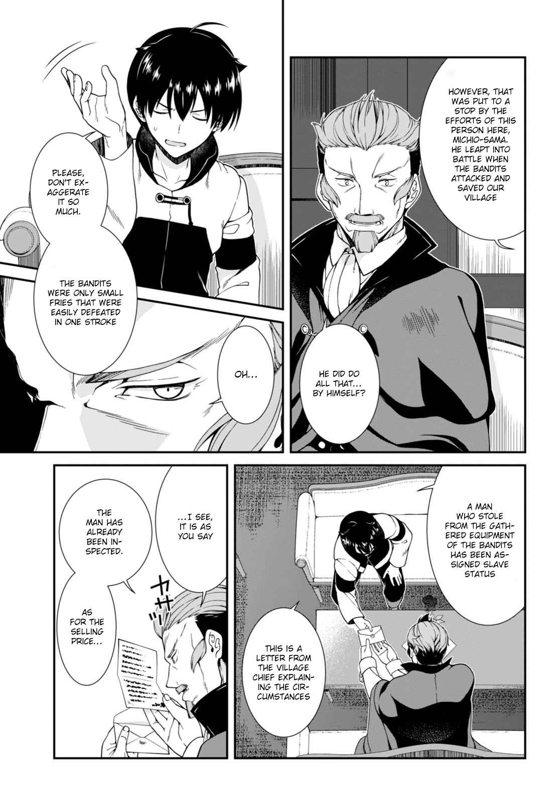 Chapter 2 - Page 27
