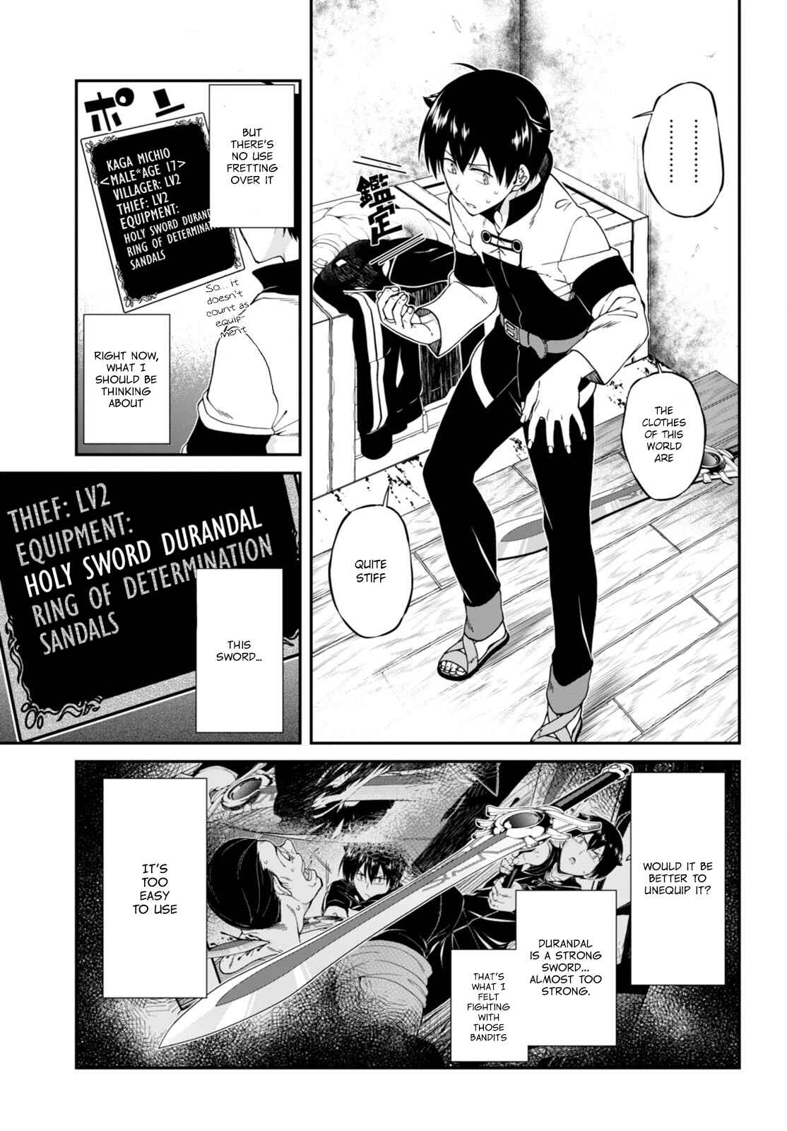 Chapter 2 - Page 4