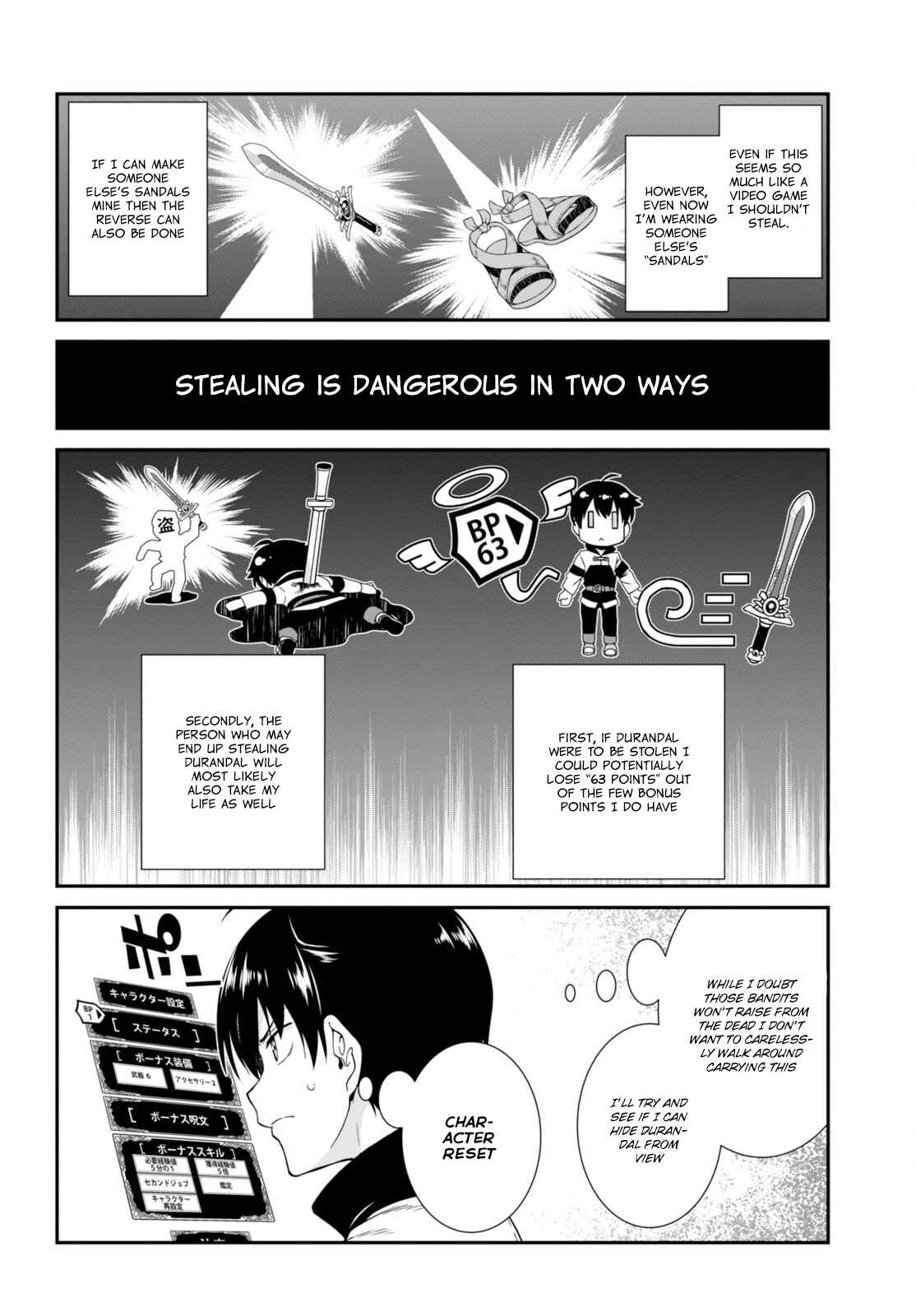 Chapter 2 - Page 5