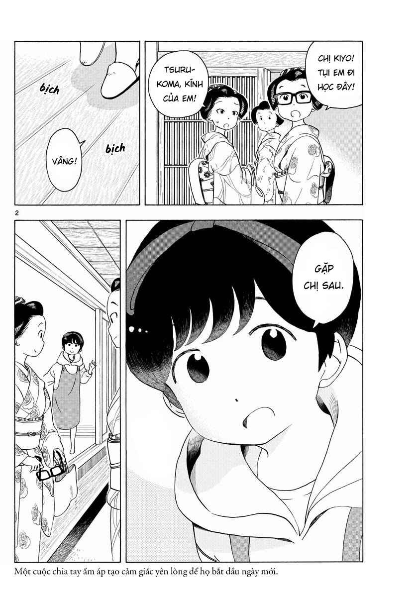 Chapter 206 - Page 2