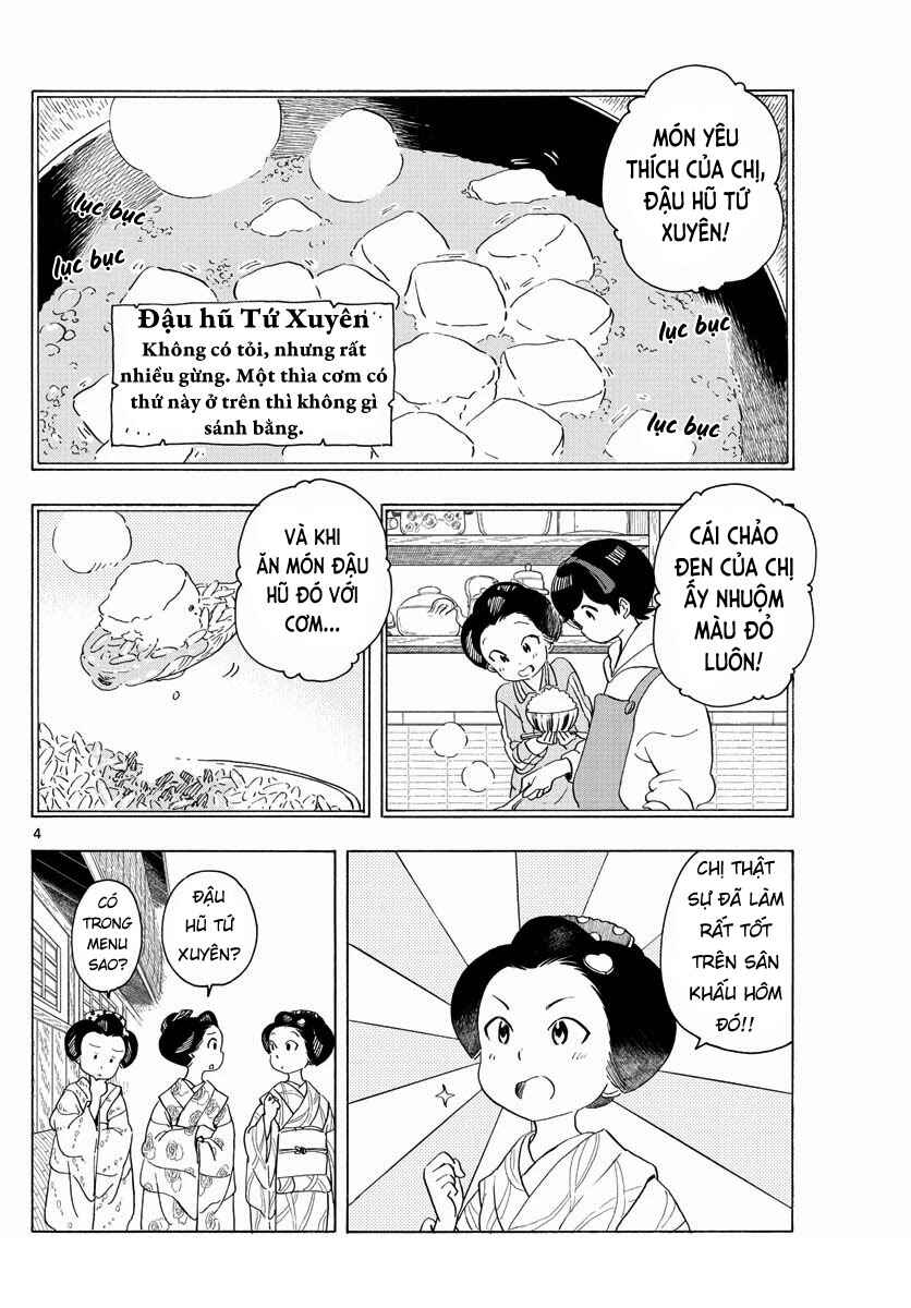 Chapter 206 - Page 4