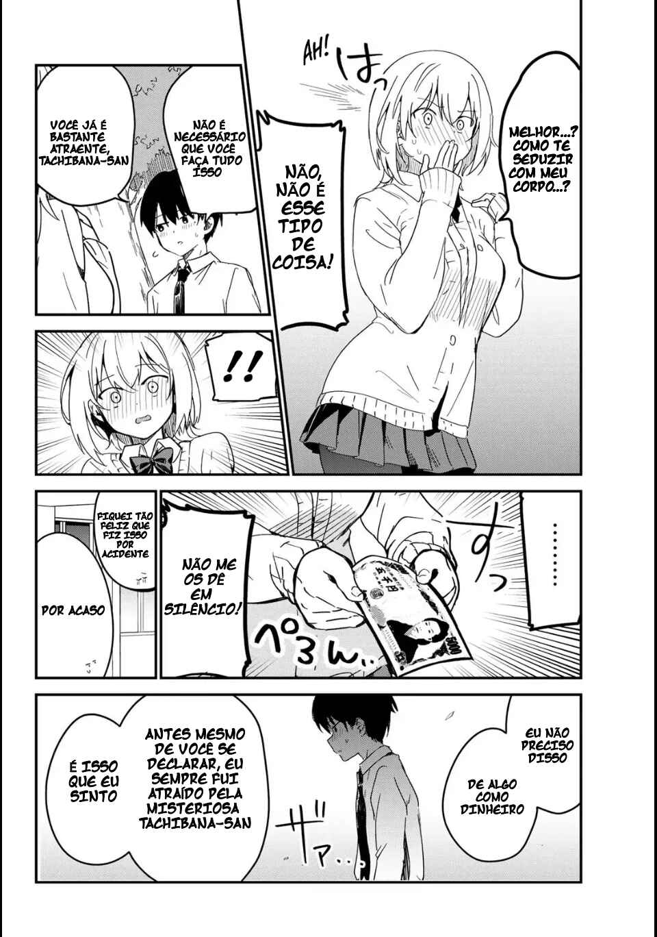 Chapter 2 - Page 2