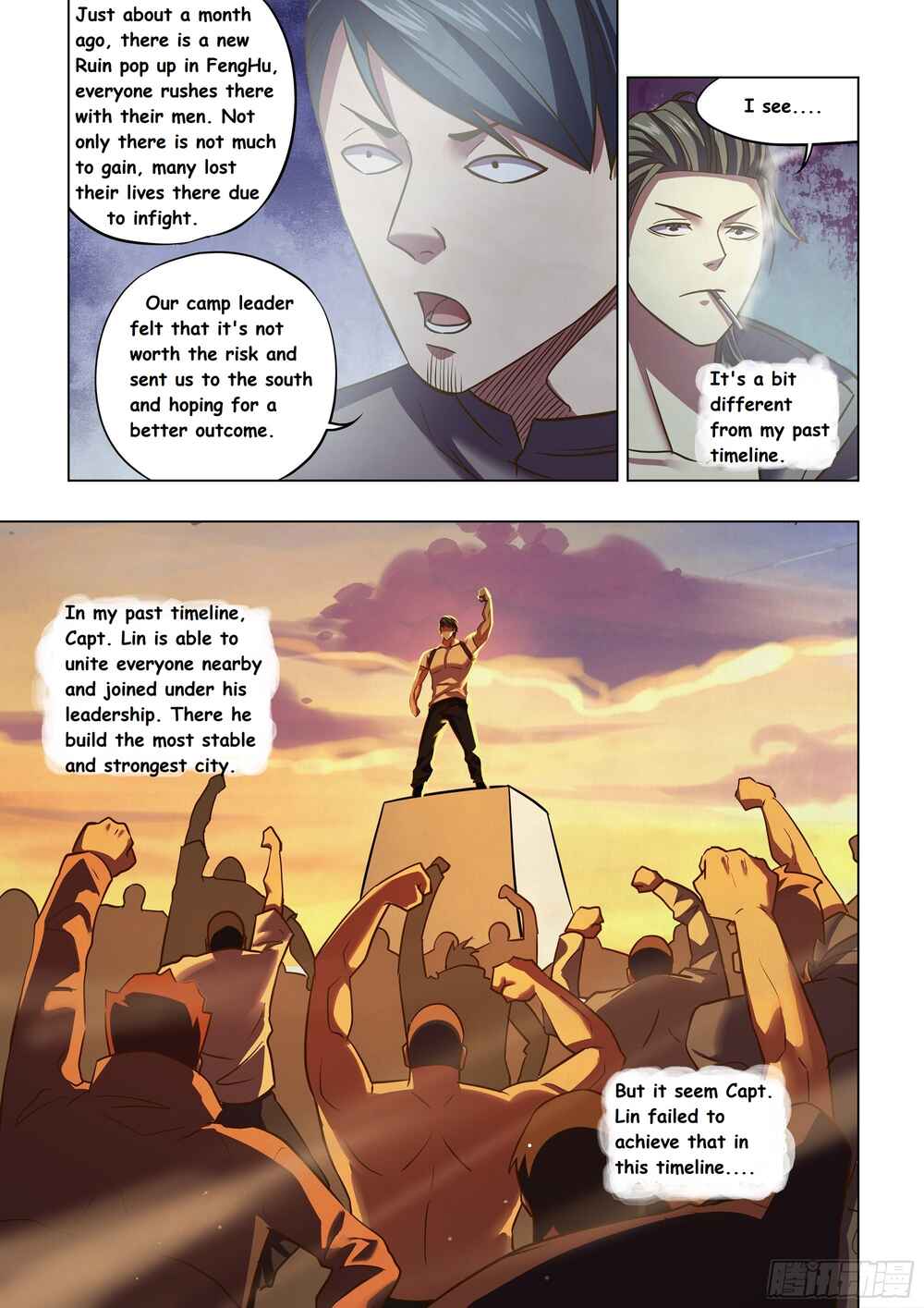 Chapter 467 - Page 7