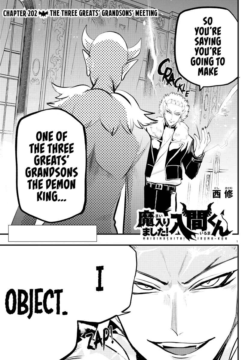 Chapter 202 - Page 1