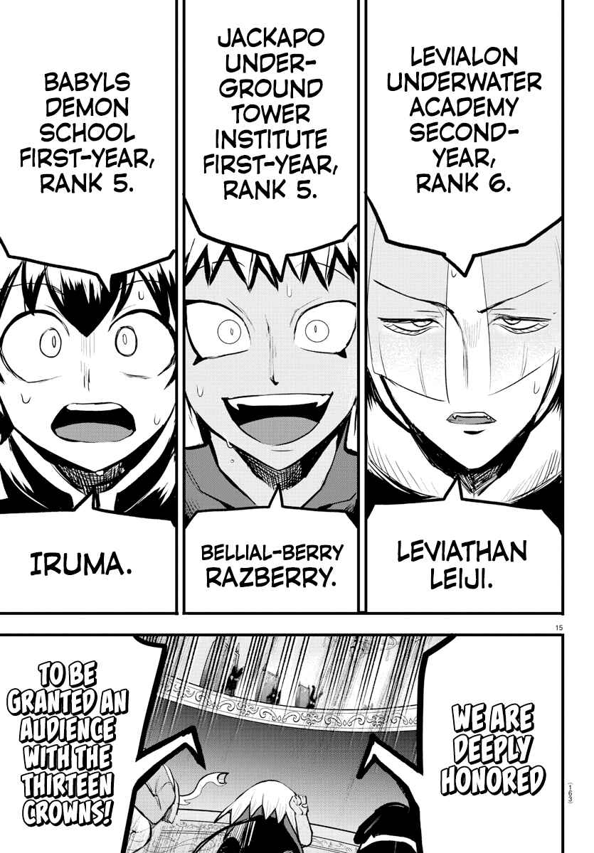 Chapter 202 - Page 14