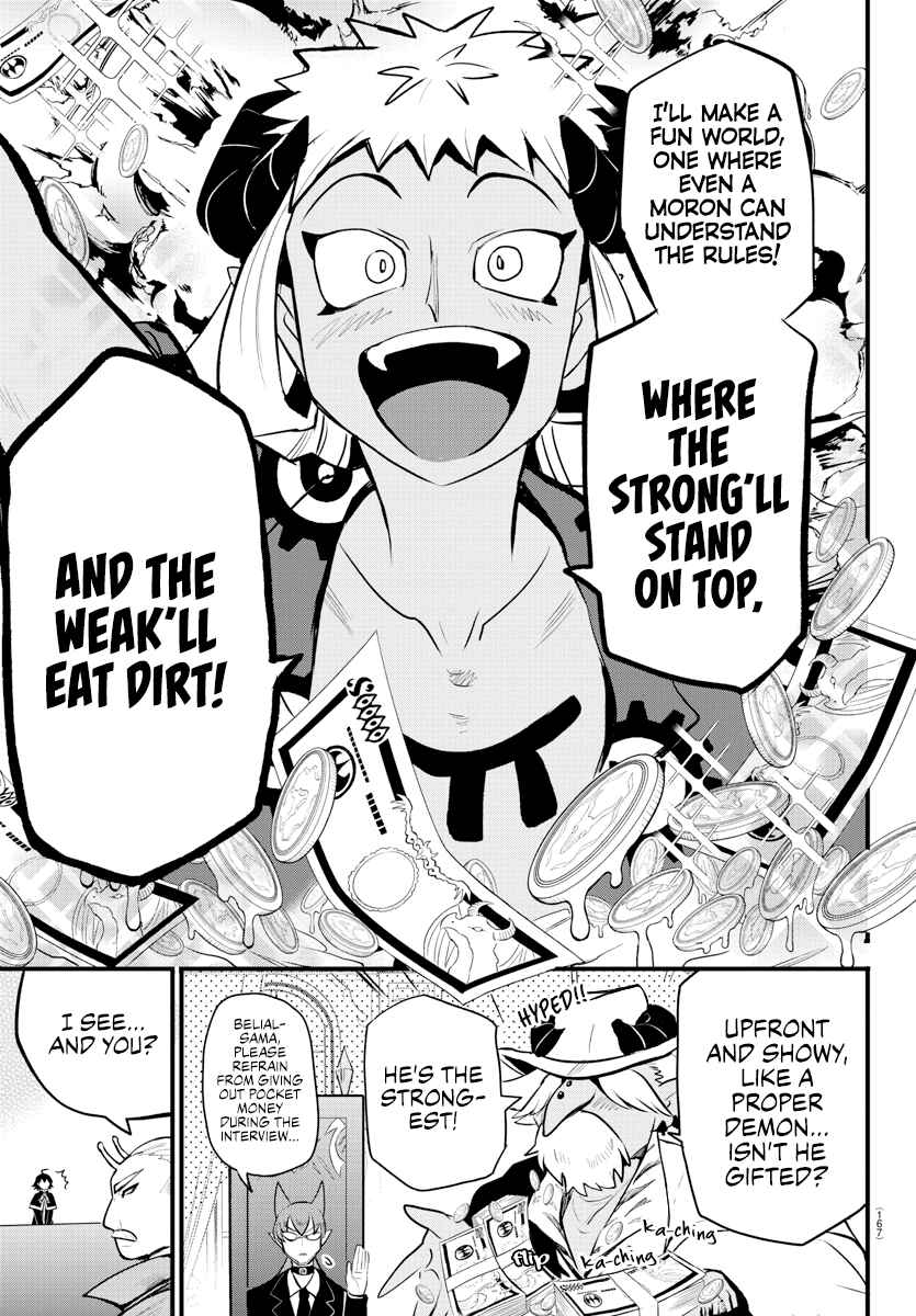 Chapter 202 - Page 18