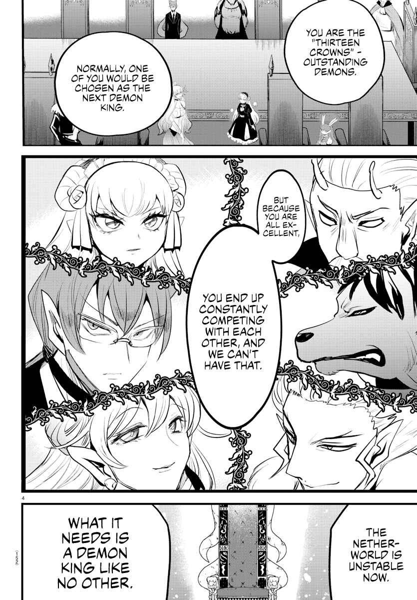 Chapter 202 - Page 4