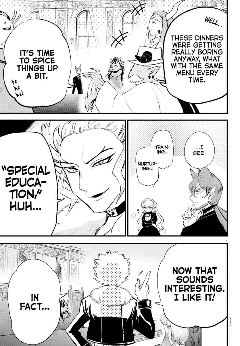 Chapter 202 - Page 7