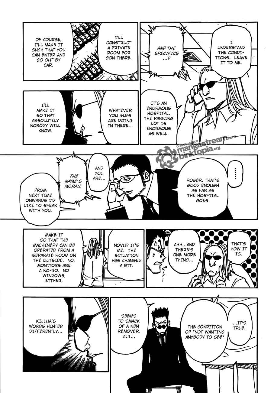Chapter 325 - Page 7