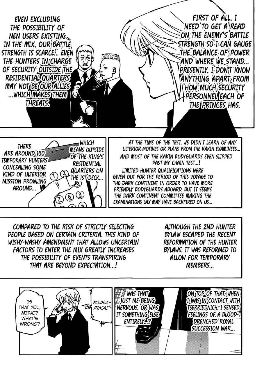 Chapter 358 - Page 14
