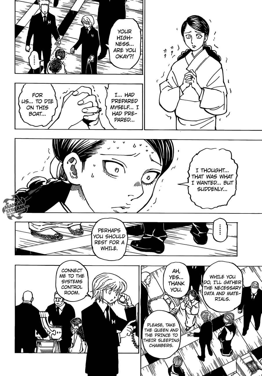 Chapter 358 - Page 17