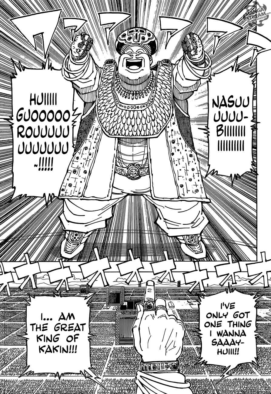 Chapter 358 - Page 5