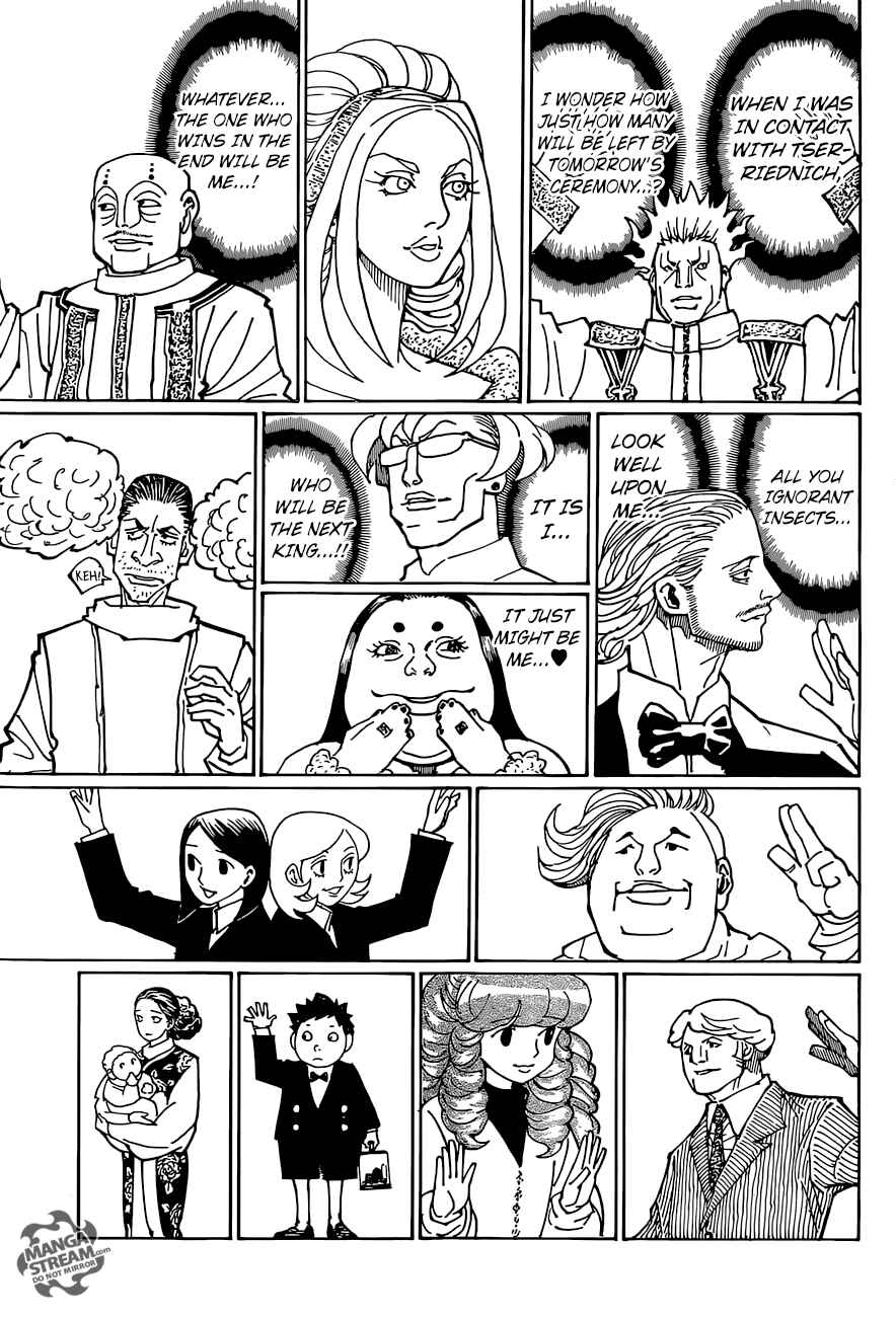Chapter 358 - Page 7