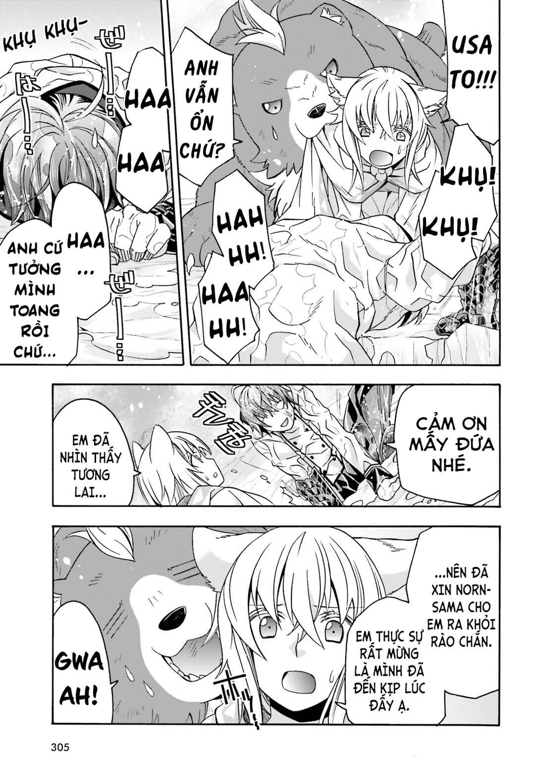 Chapter 72 - Page 32