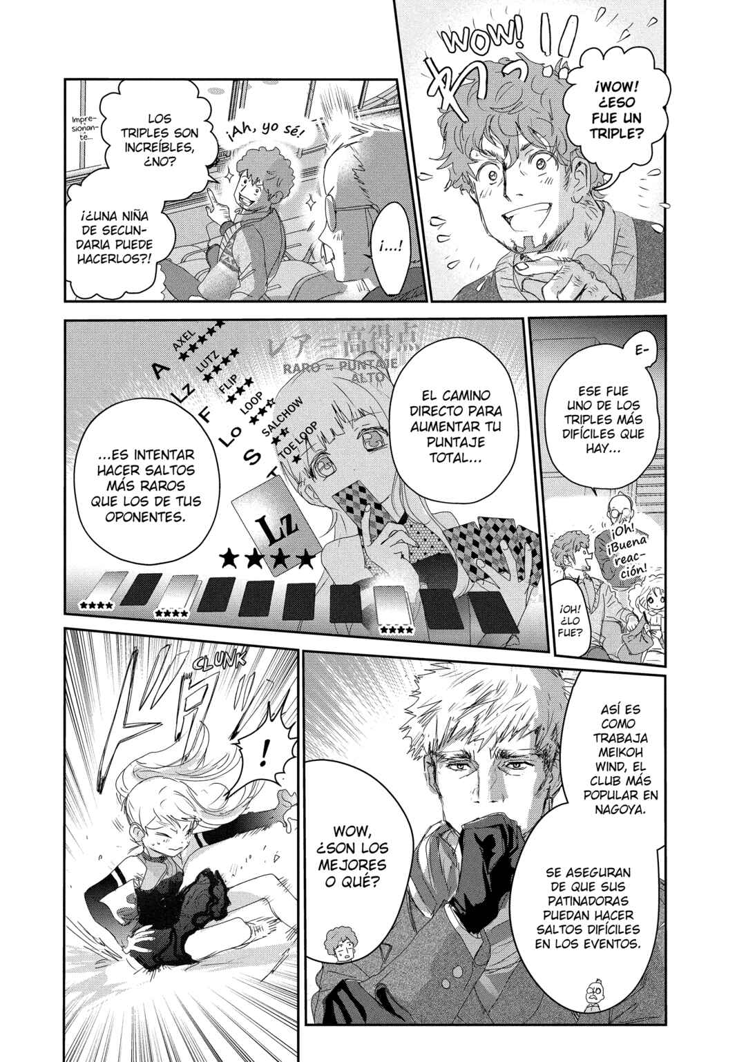 Chapter 17 - Page 29