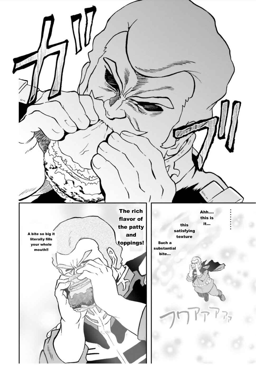 Chapter 2 - Page 12