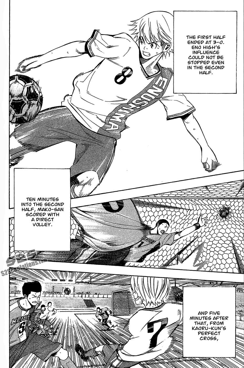 Chapter 134 - Page 15