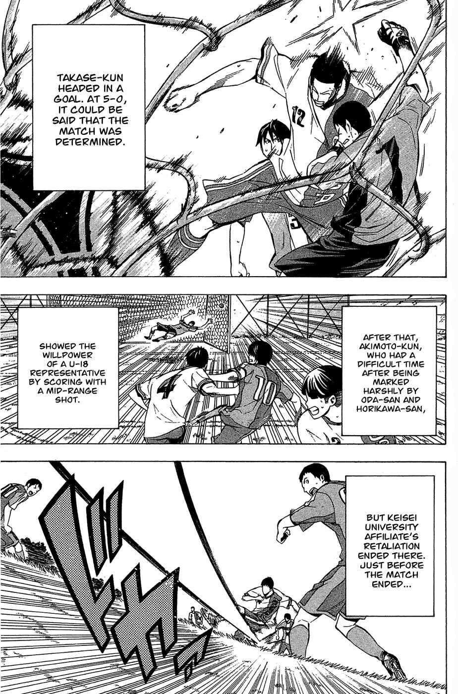 Chapter 134 - Page 16