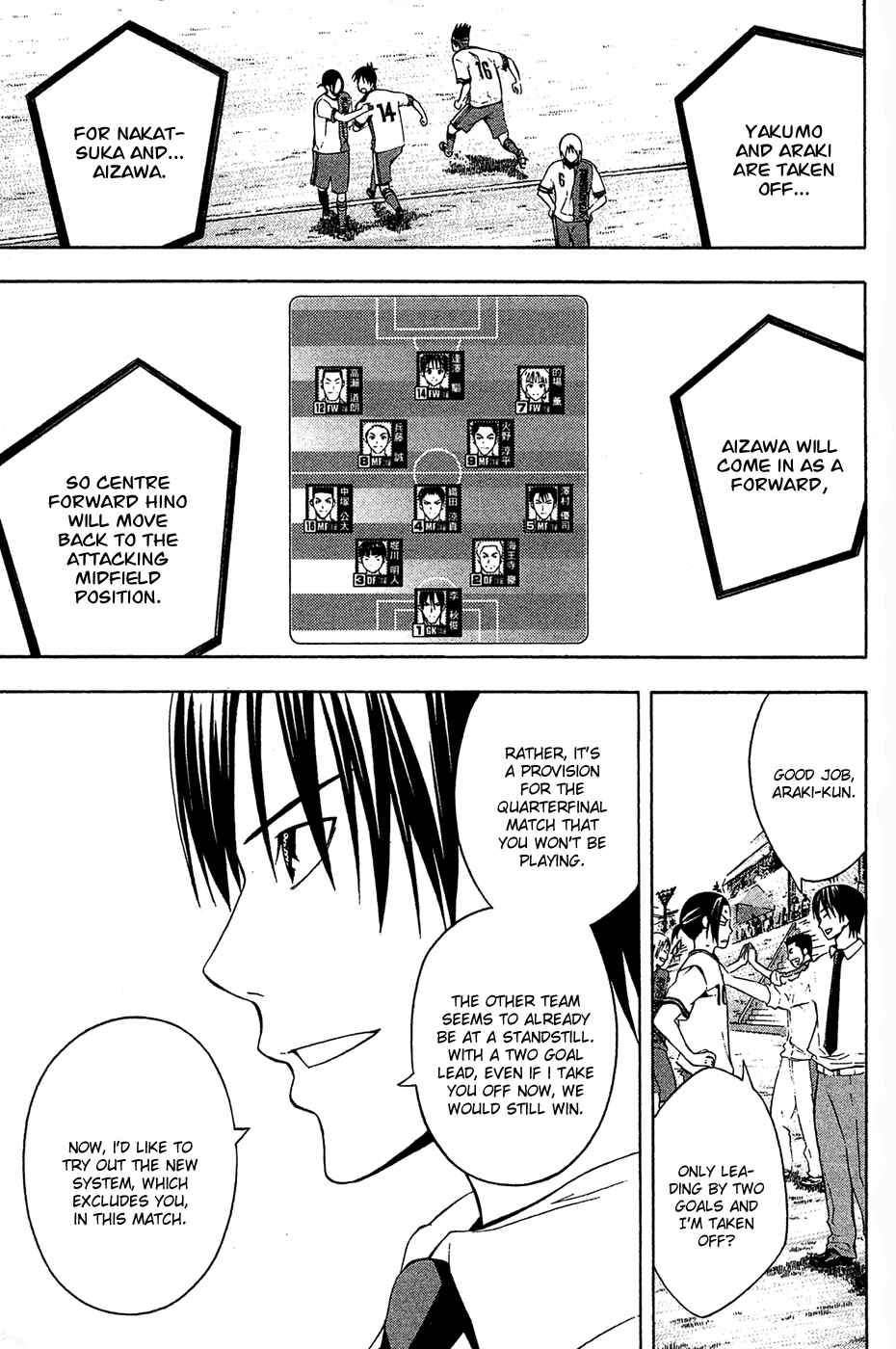 Chapter 134 - Page 6