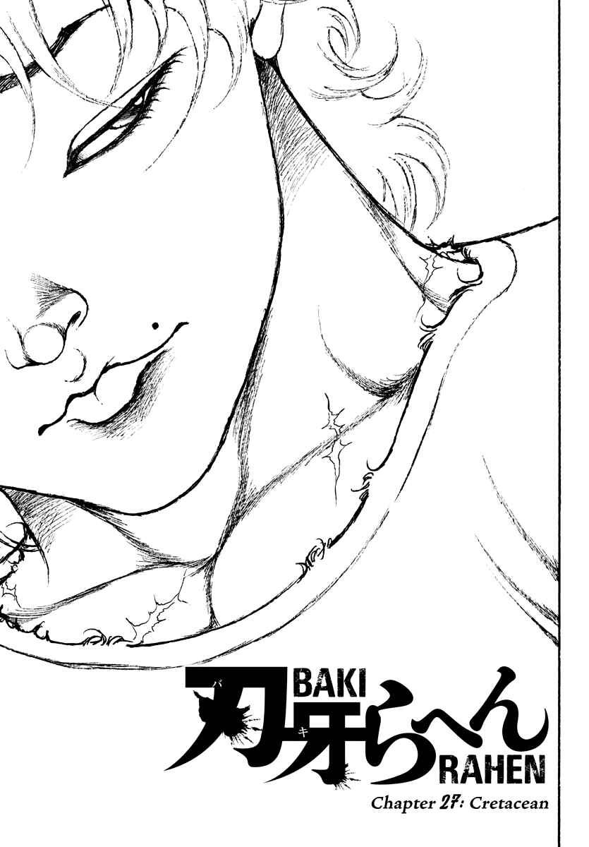 Chapter 27 - Page 1