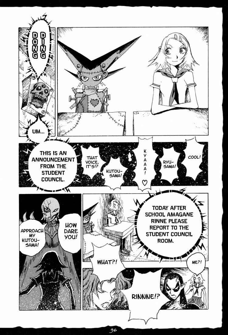 Chapter 3 - Page 32