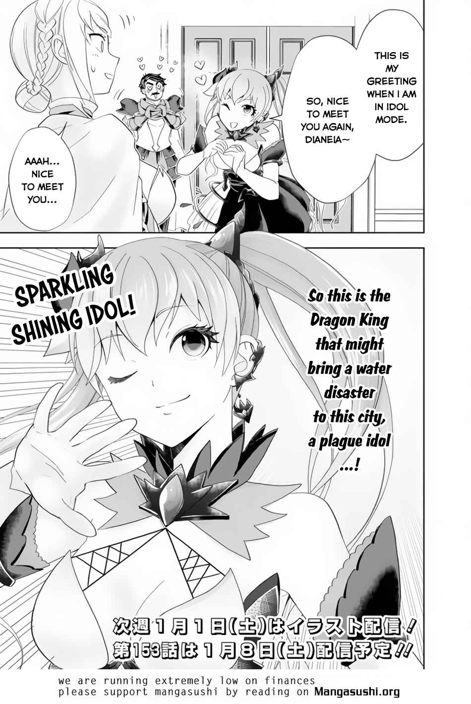 Chapter 152 - Page 12