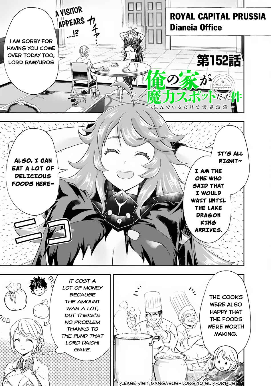 Chapter 152 - Page 2