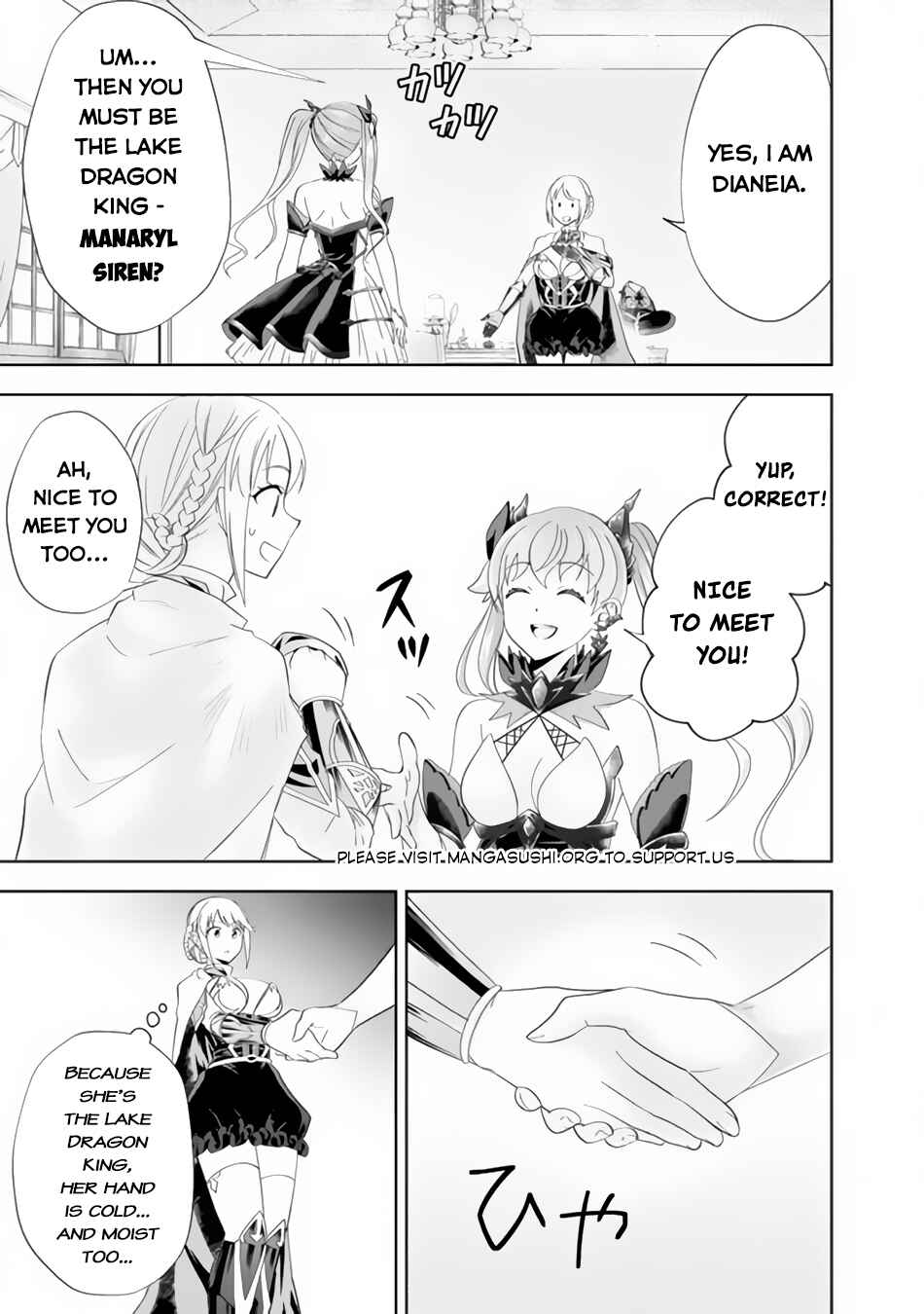 Chapter 152 - Page 6
