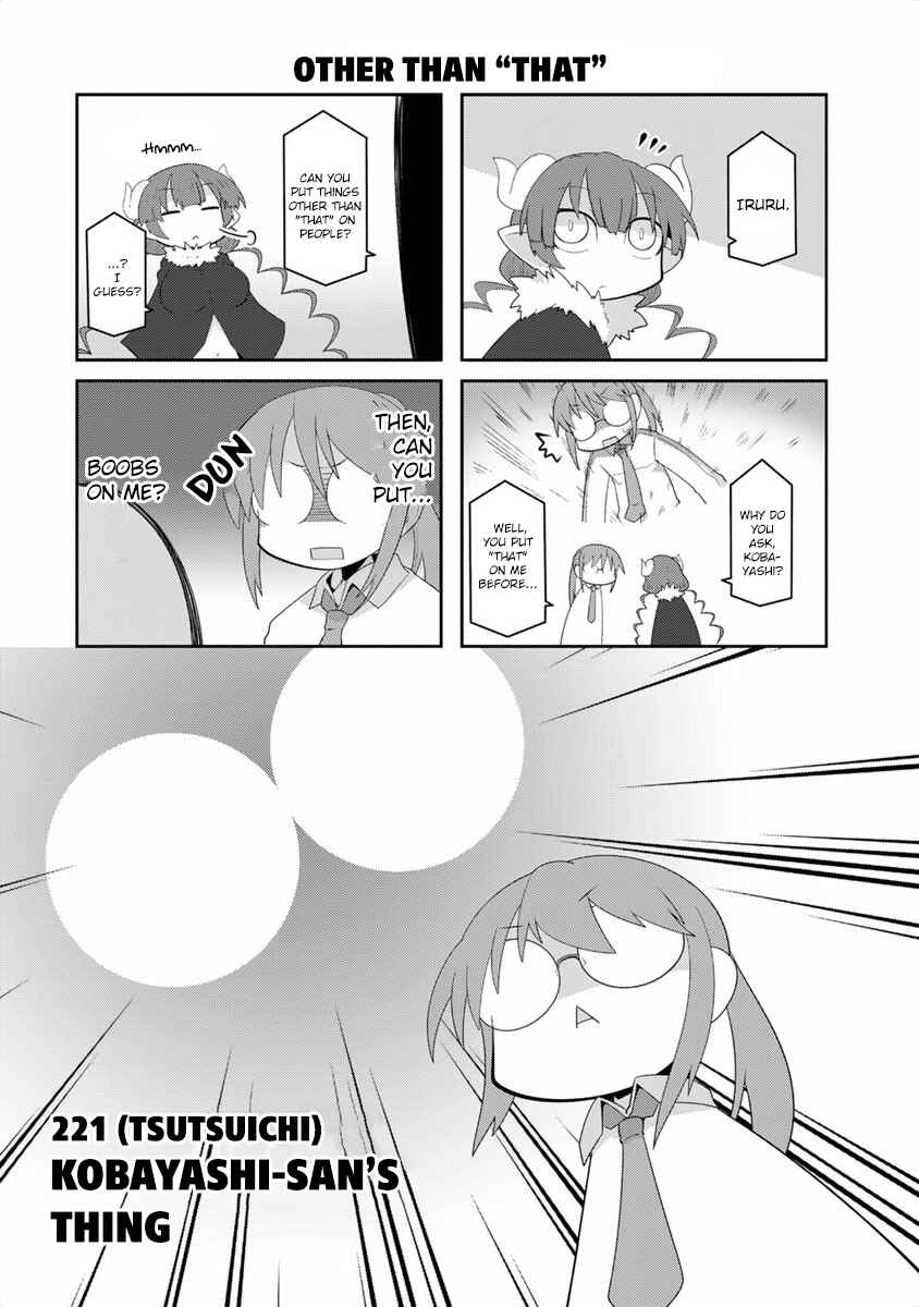 Chapter 12 - Page 1