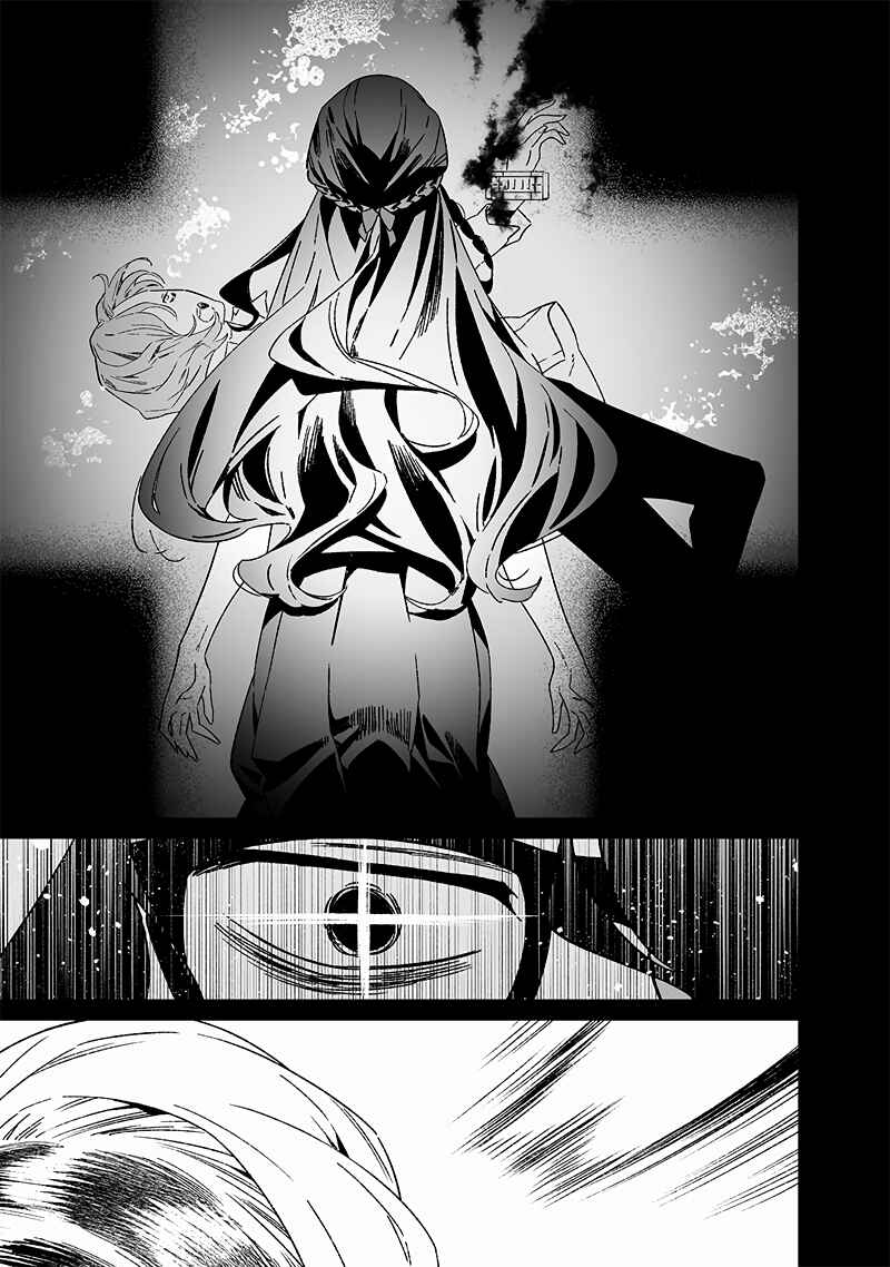 Chapter 22 - Page 12