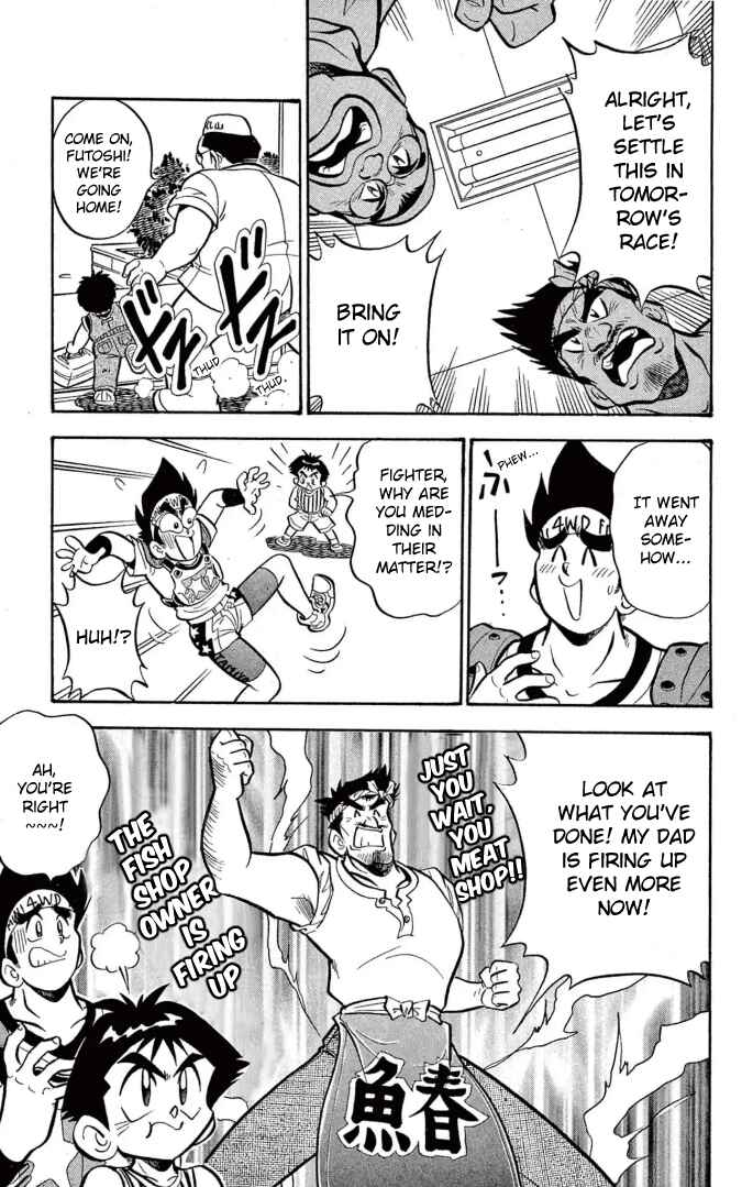 Chapter 26 - Page 5