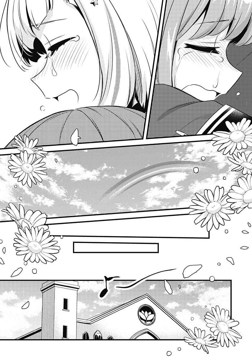 Chapter 15 - Page 13