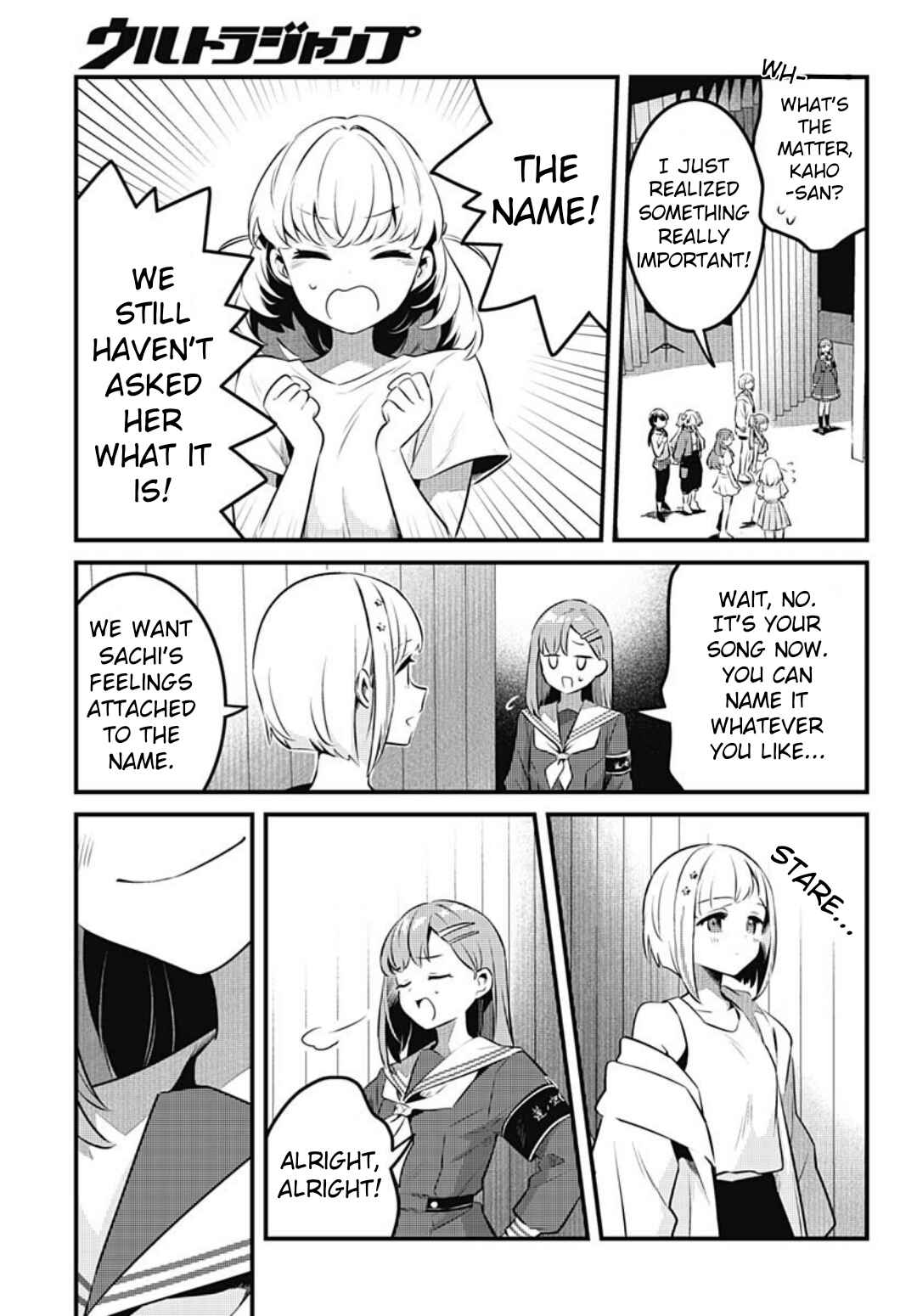 Chapter 15 - Page 20
