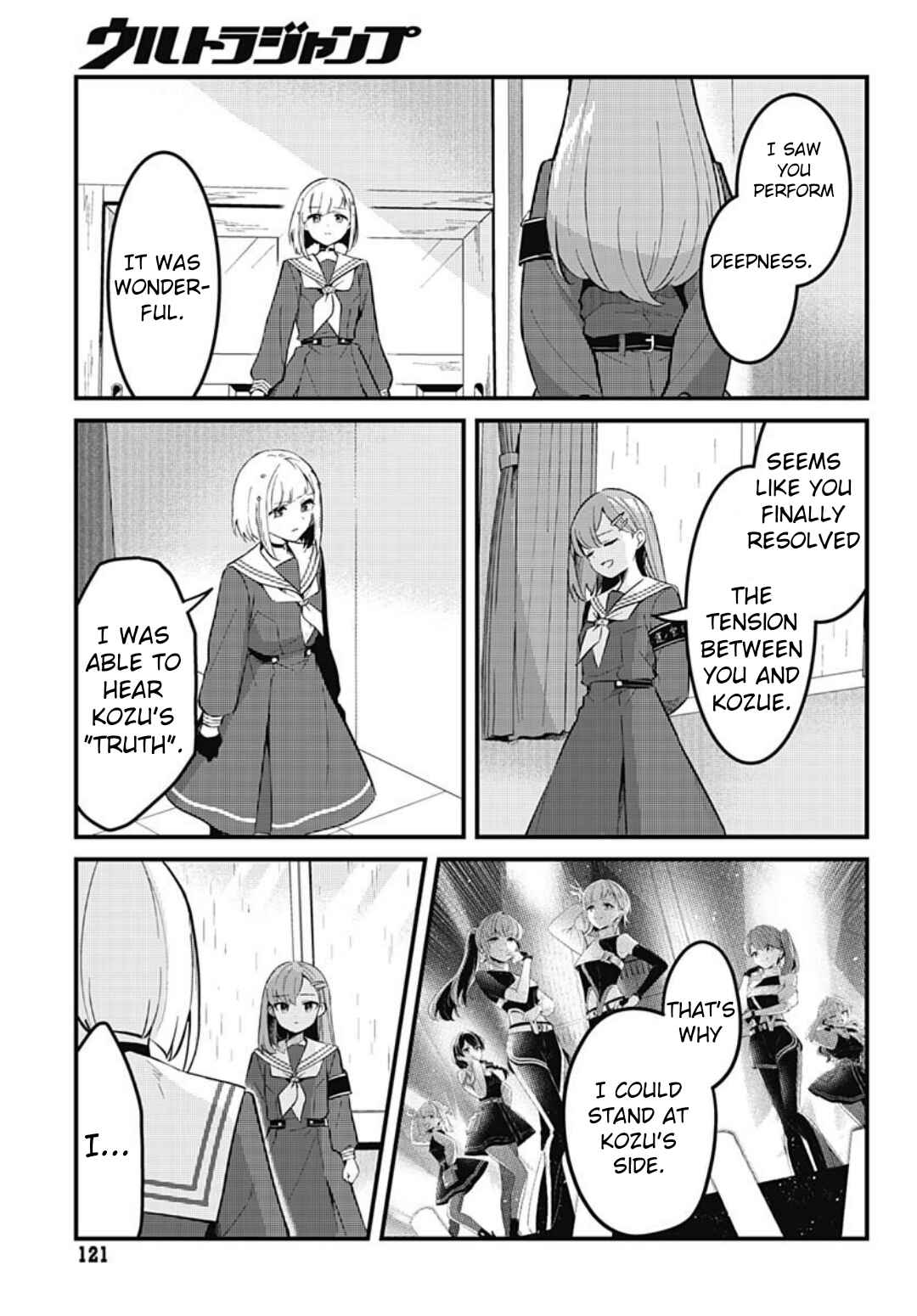 Chapter 15 - Page 3