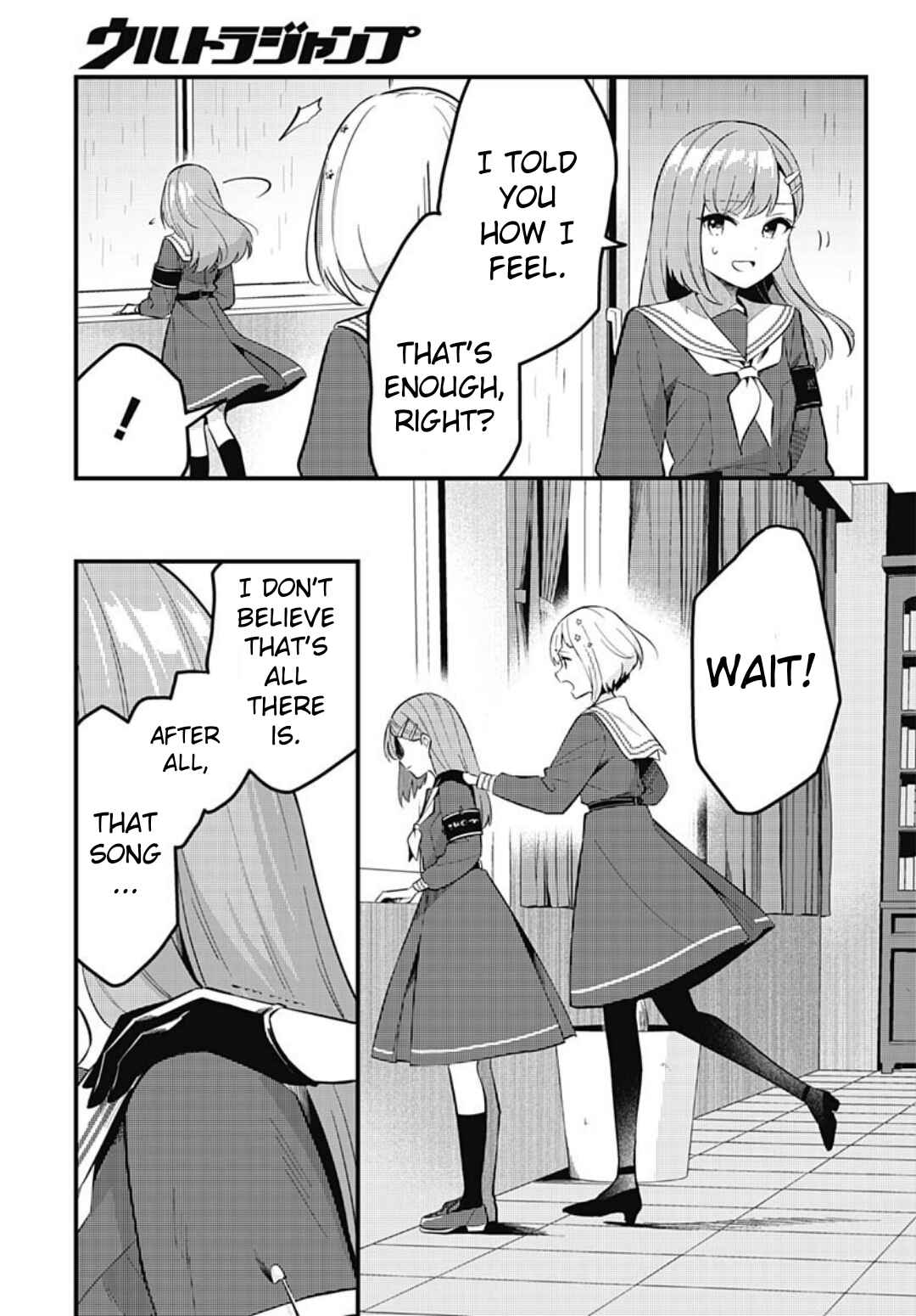 Chapter 15 - Page 7