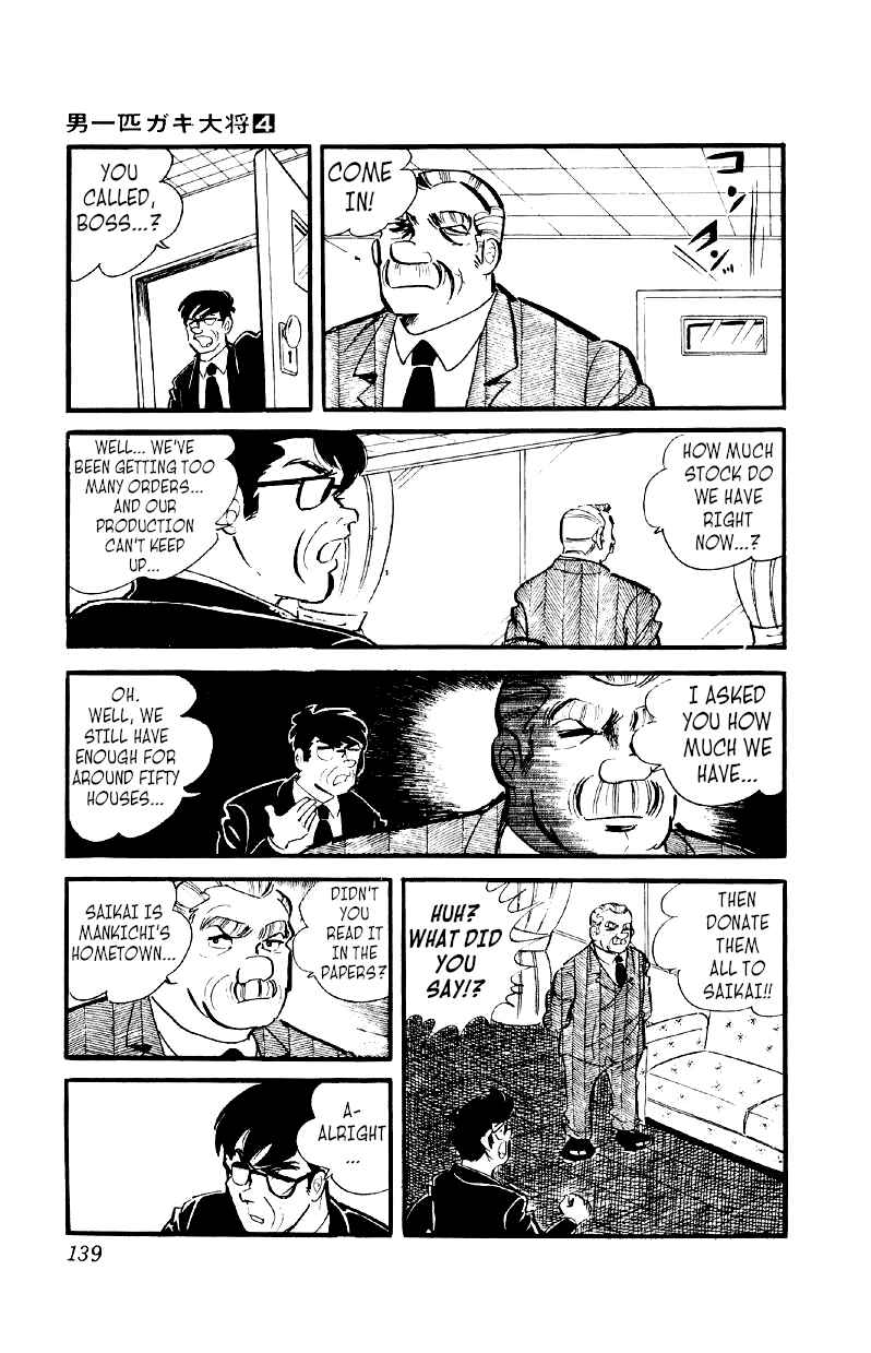 Chapter 26 - Page 11