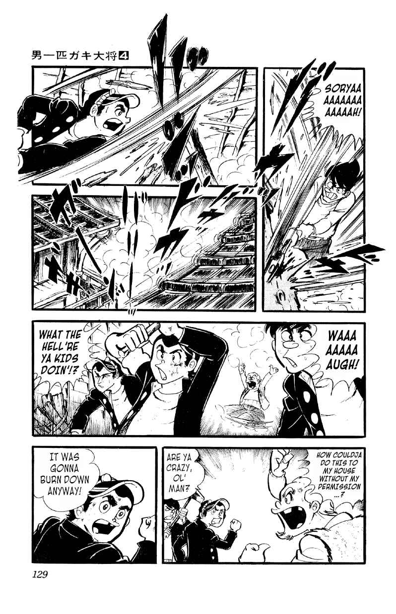 Chapter 26 - Page 2