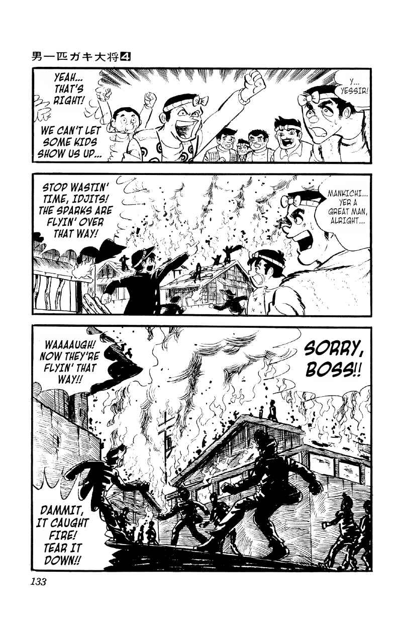 Chapter 26 - Page 6