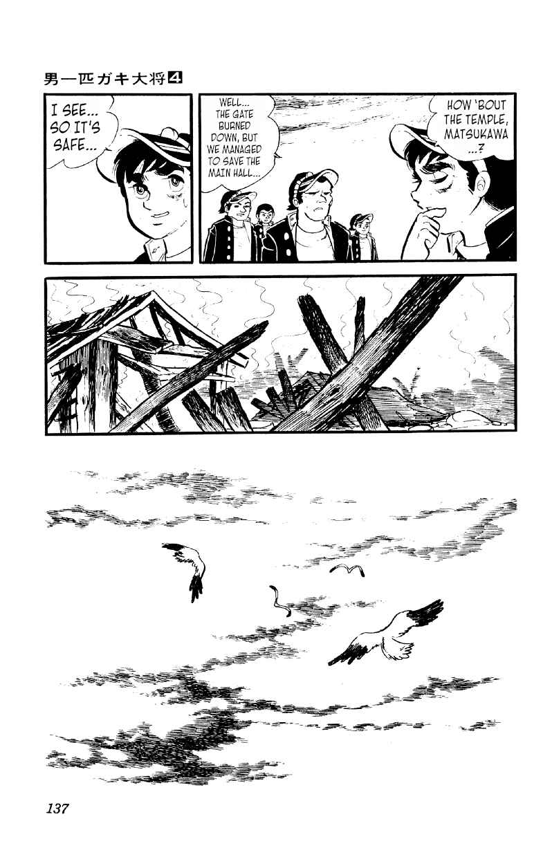 Chapter 26 - Page 9