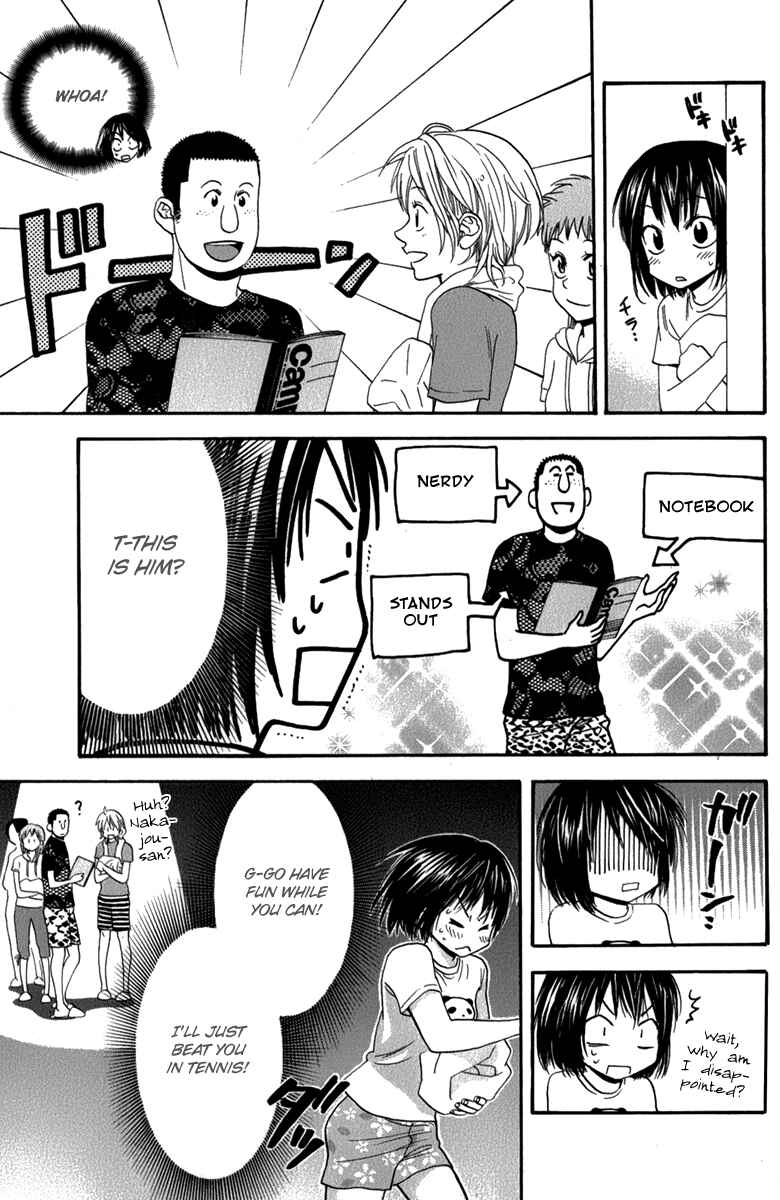 Chapter 191 - Page 24