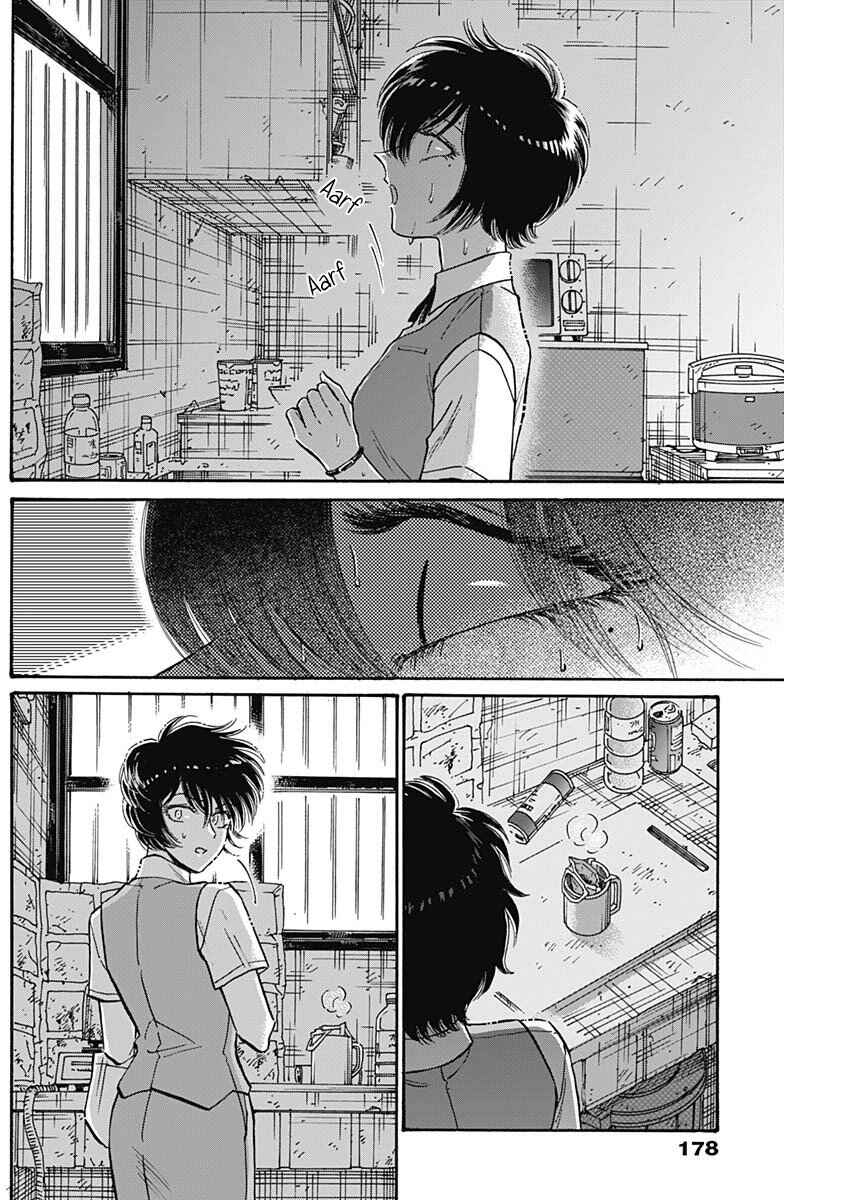 Chapter 93 - Page 12