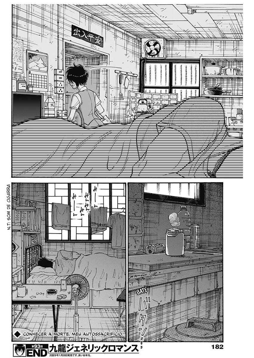 Chapter 93 - Page 16