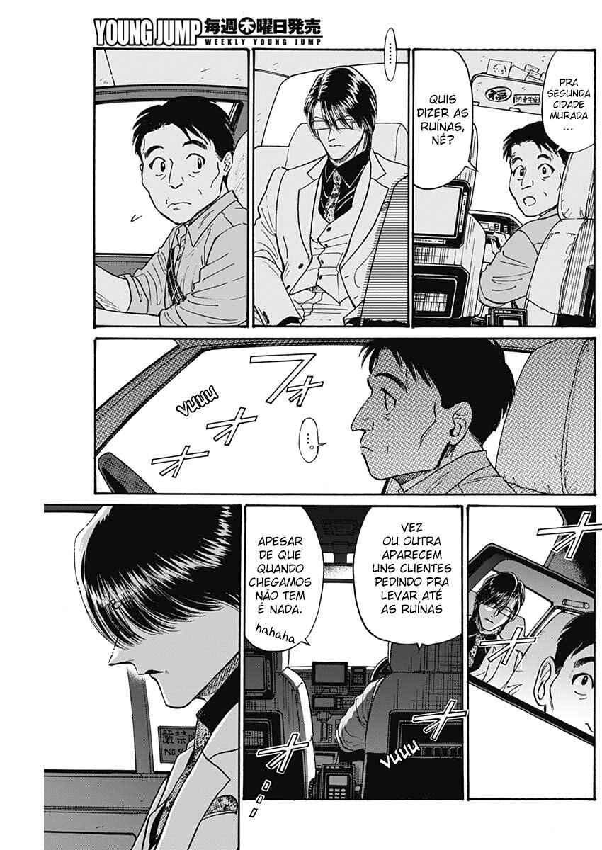 Chapter 93 - Page 2
