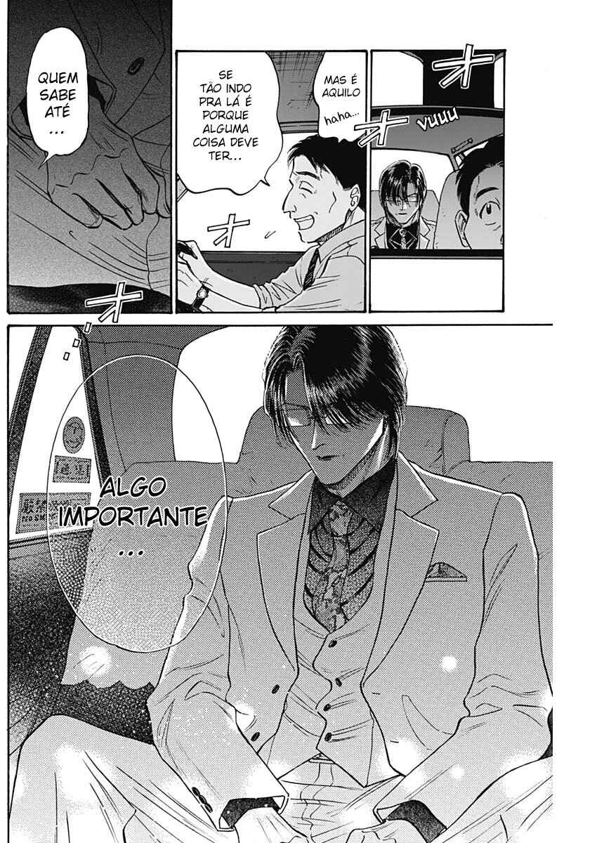 Chapter 93 - Page 3