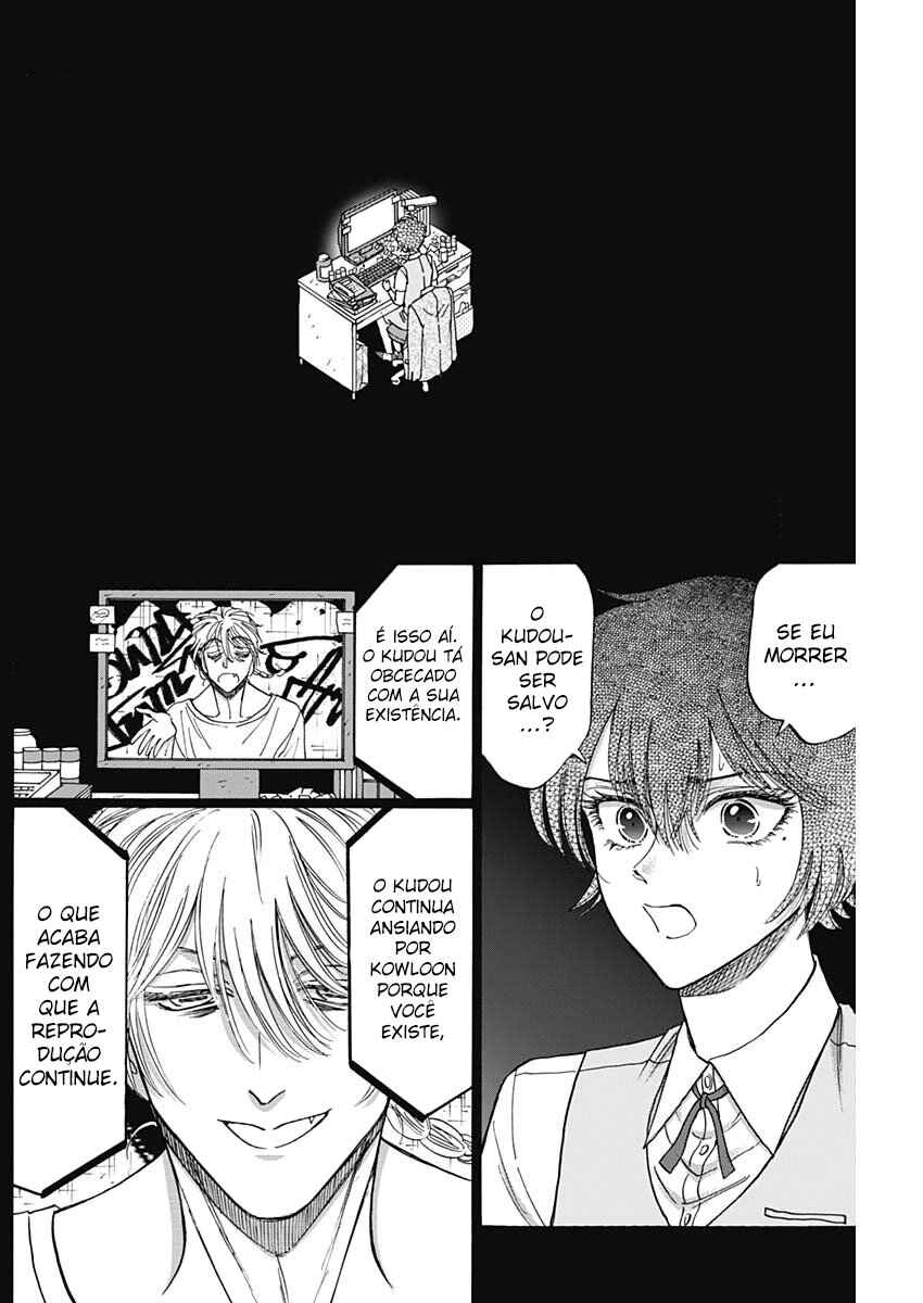 Chapter 93 - Page 5